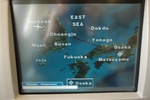 Flightinfo shortly after take-off from ICN/RKSI.