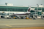 Thai A333.