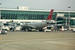 Northwest A333.