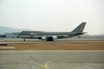 Asiana B744.