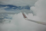 Lots of clouds at different levels during approach to HIR/AGGH.