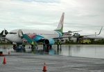 Solomon Airlines op. by Air Vanuatu that brought us to Guadalcanal.